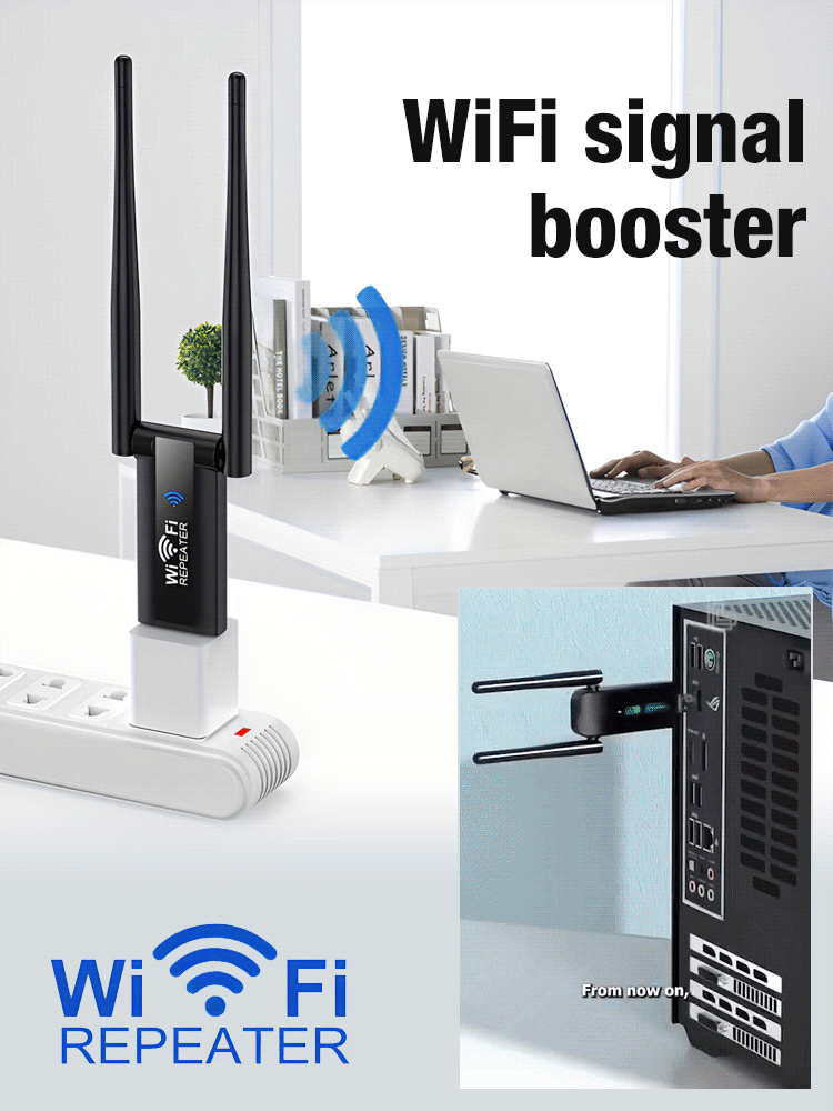 WiFi signal booster