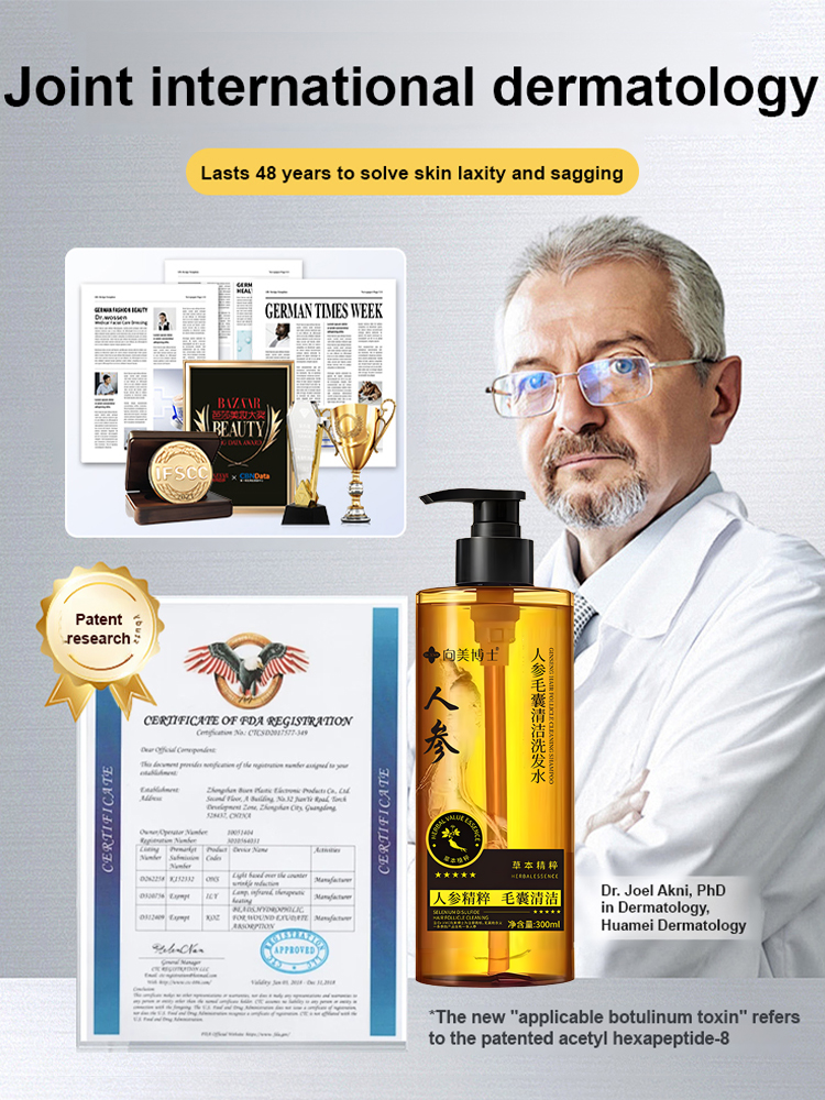 Ginseng Follicle Cleansing Shampoo
