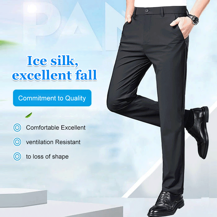 Breathable five-stretch slim-fit business suit pants.