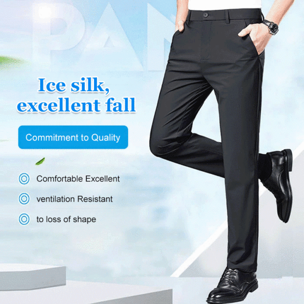 Breathable five-stretch slim-fit business suit pants.
