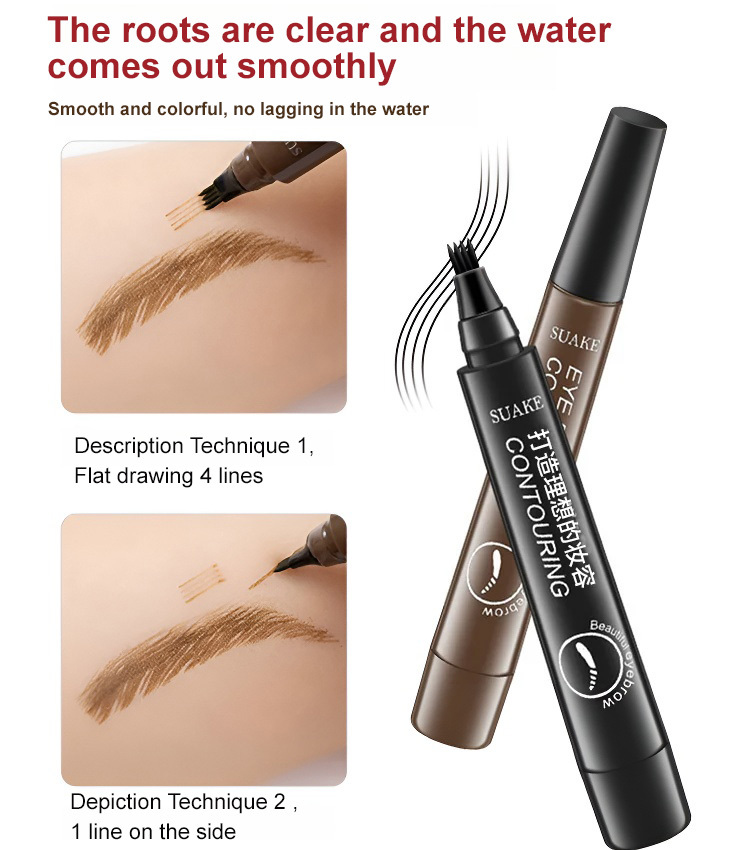 Waterproof, sweat-proof and non-smudging four-pronged eyebrow pencil