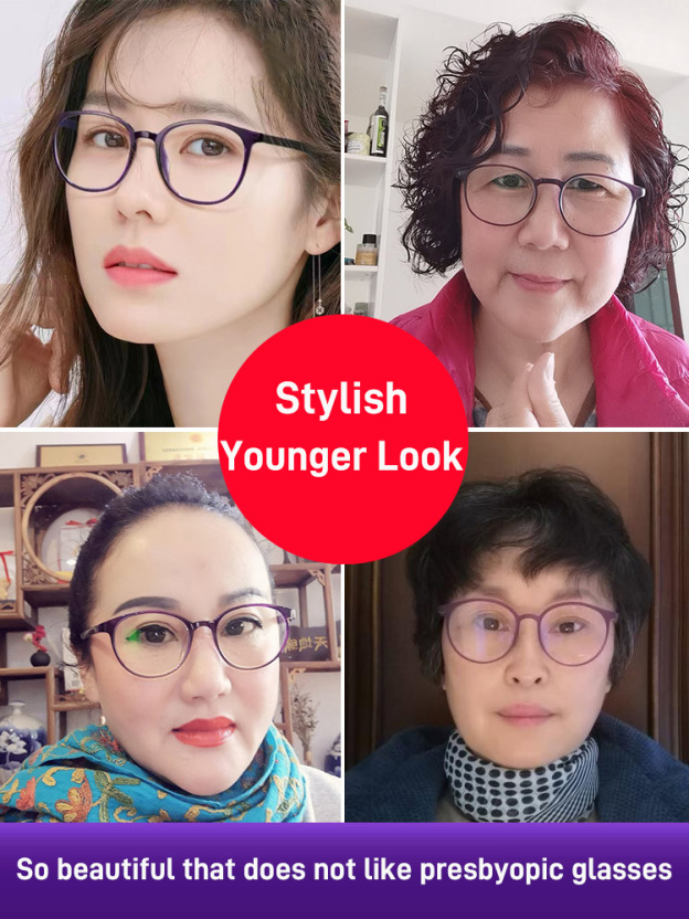 Anti-blue light anti-fatigue youthful far and near dual-use high-grade glass