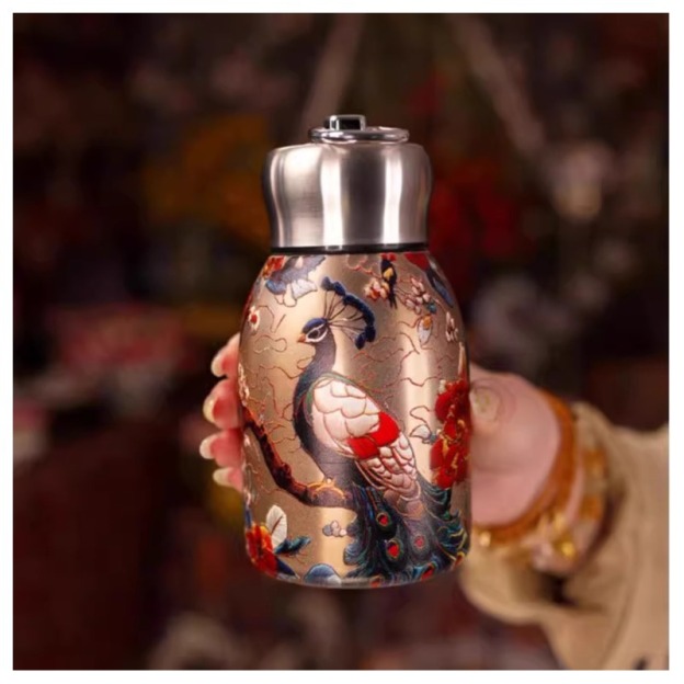 3D Embossed 'Little Chubby' Stainless Steel Insulated Cup