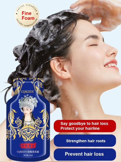 Anti Hair Loss Shampoo