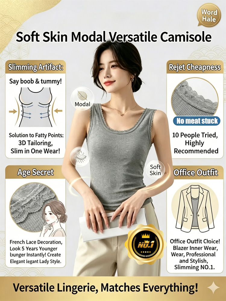 Japanese Style Slimming Soft Lace Versatile Tank Top