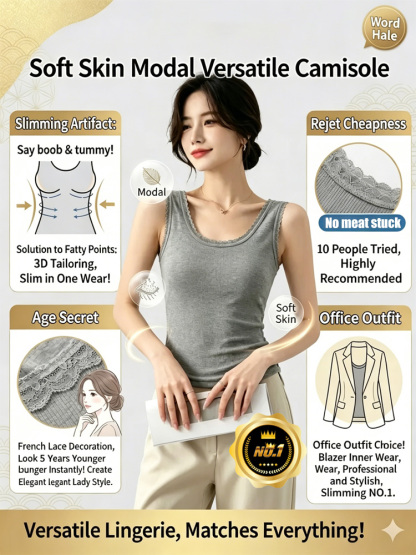 Japanese Style Slimming Soft Lace Versatile Tank Top