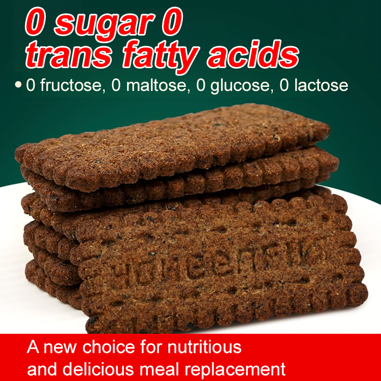 High Fiber 9 Black Quinoa Cereal Cookies