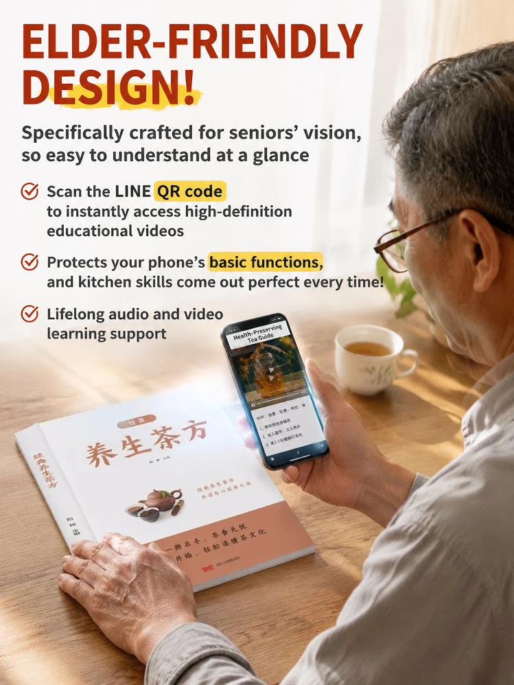 详情图8.png