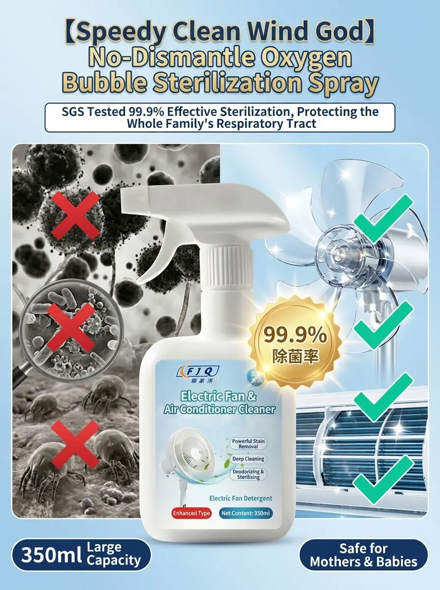 Electric Fan and Air Conditioner Cleaner