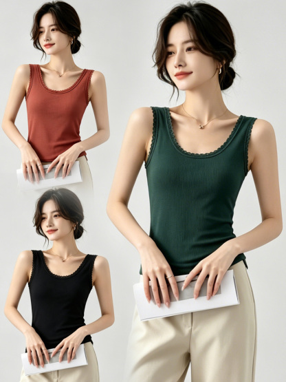 Japanese Style Slimming Soft Lace Versatile Tank Top