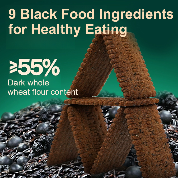 High Fiber 9 Black Quinoa Cereal Cookies