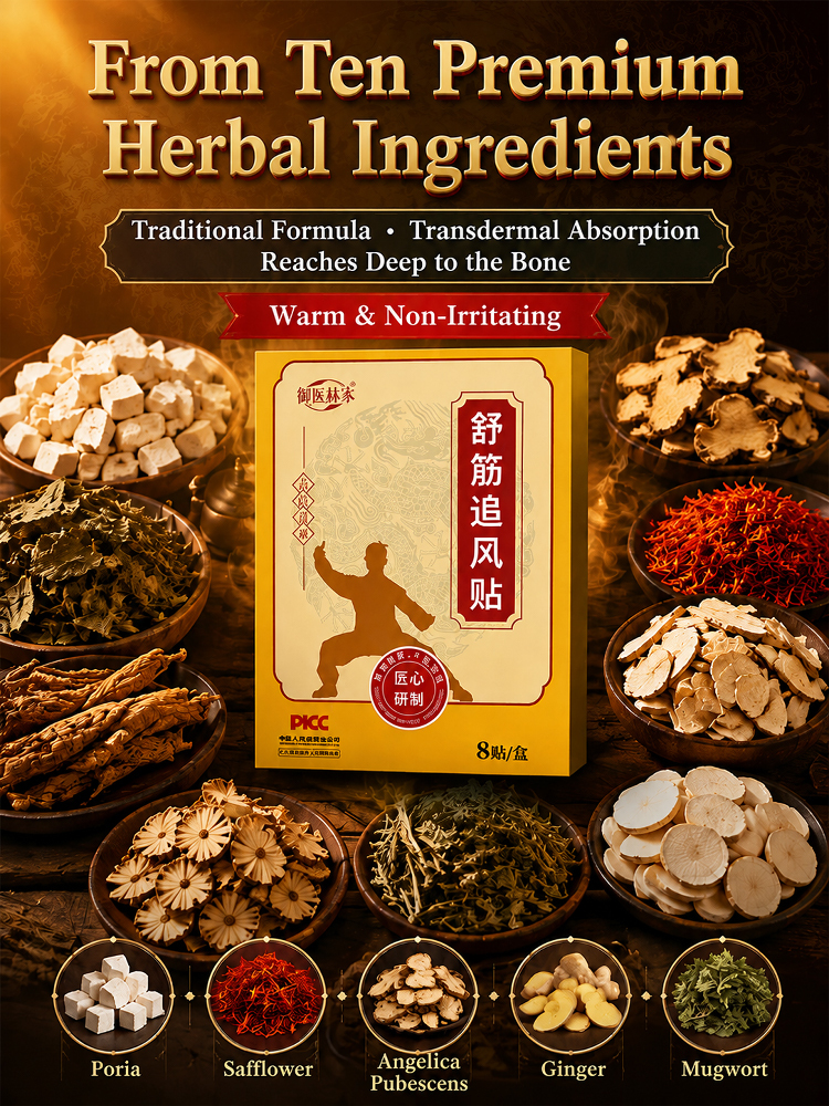 Herbal Muscle-Soothing Pain Relief Patch