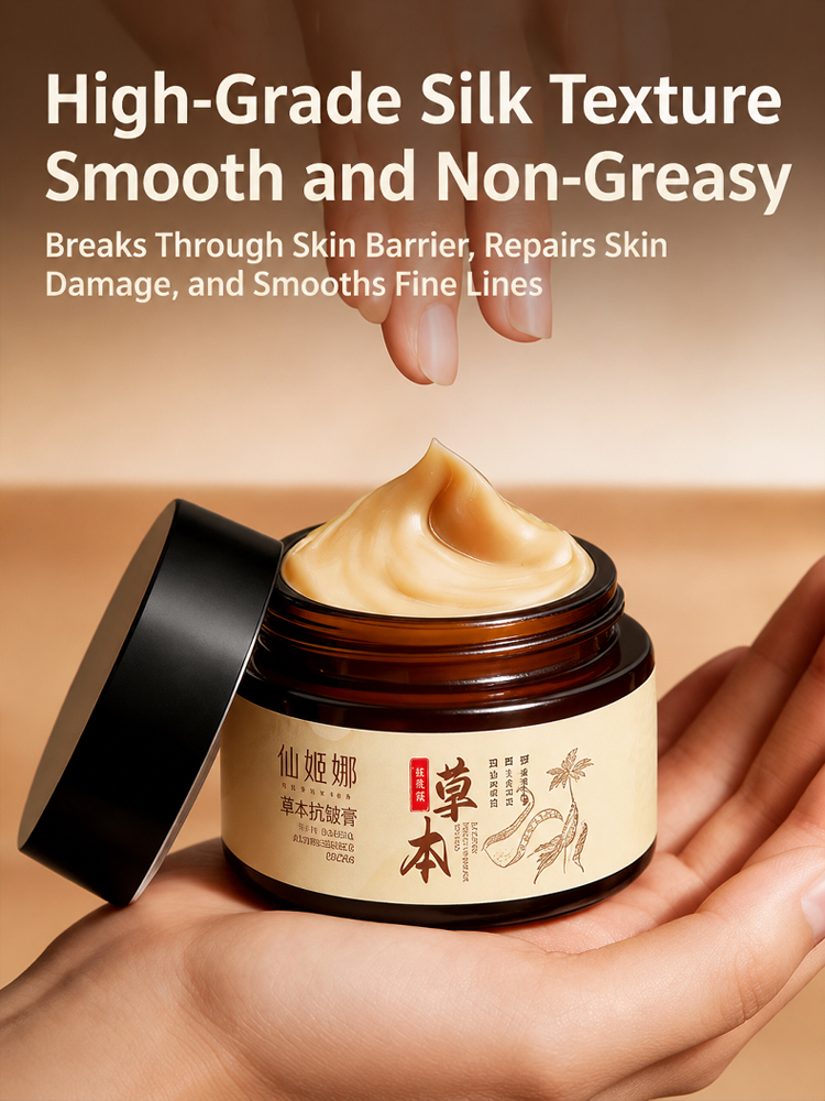 Youthful Firming Lift Cream