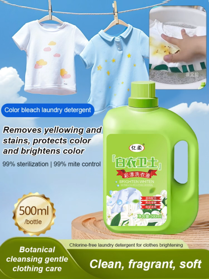 White Guard Color Bleaching Laundry Detergent
