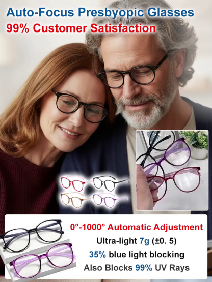 Ultra-lightweight anti-blue light integrated reading glasses