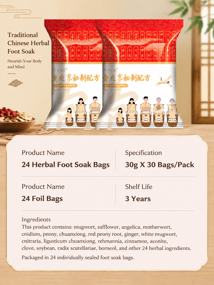 24 Secret Formula Herbal Foot Bath Pack
