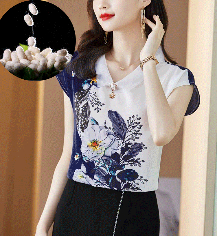 Printed Fashion Lapel Shirt
