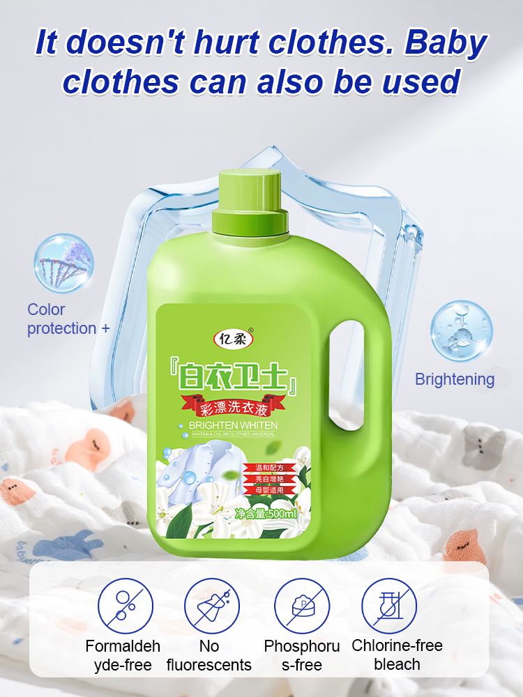 White Guard Color Bleaching Laundry Detergent