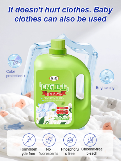 White Guard Color Bleaching Laundry Detergent