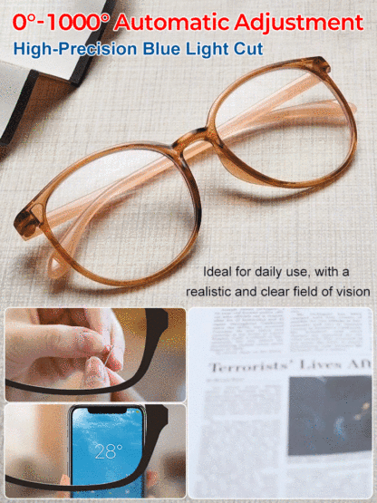 Ultra-lightweight anti-blue light integrated reading glasses