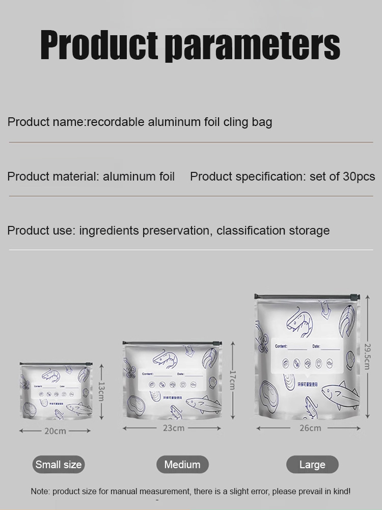 【Lock in freshness】Aluminum foil antibacterial fresh-keeping bag 
