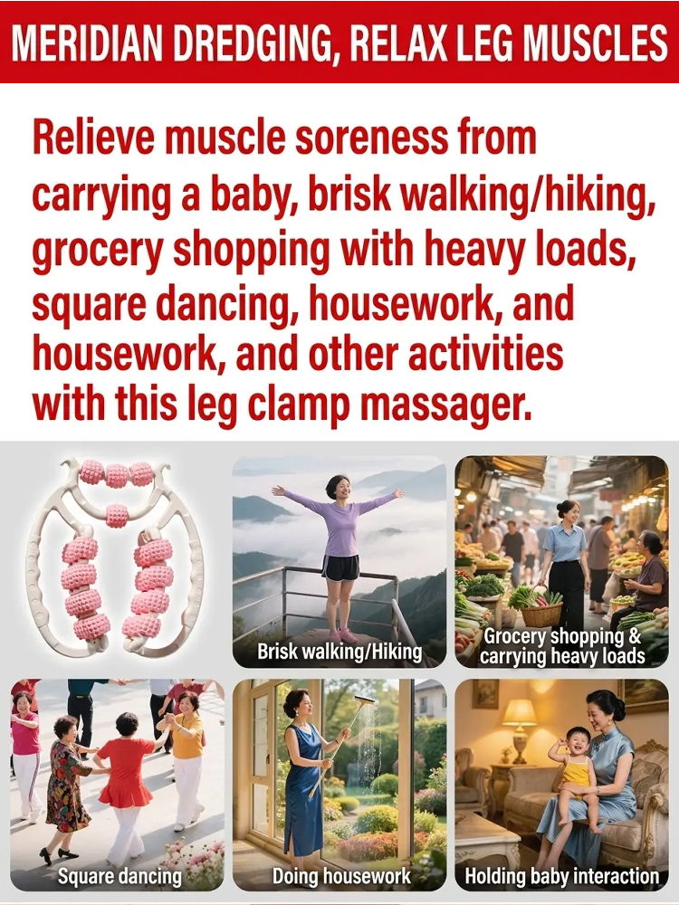 Circular Muscle Massager for Swift Walking