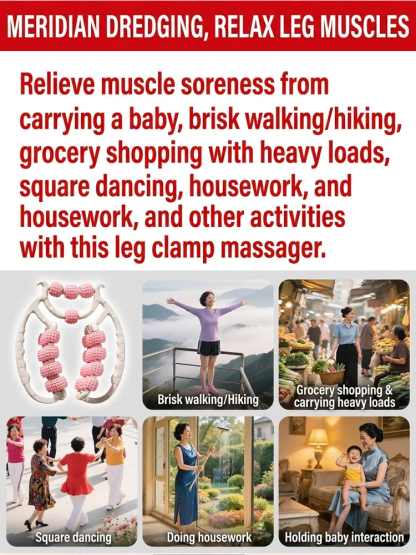 Circular Muscle Massager for Swift Walking