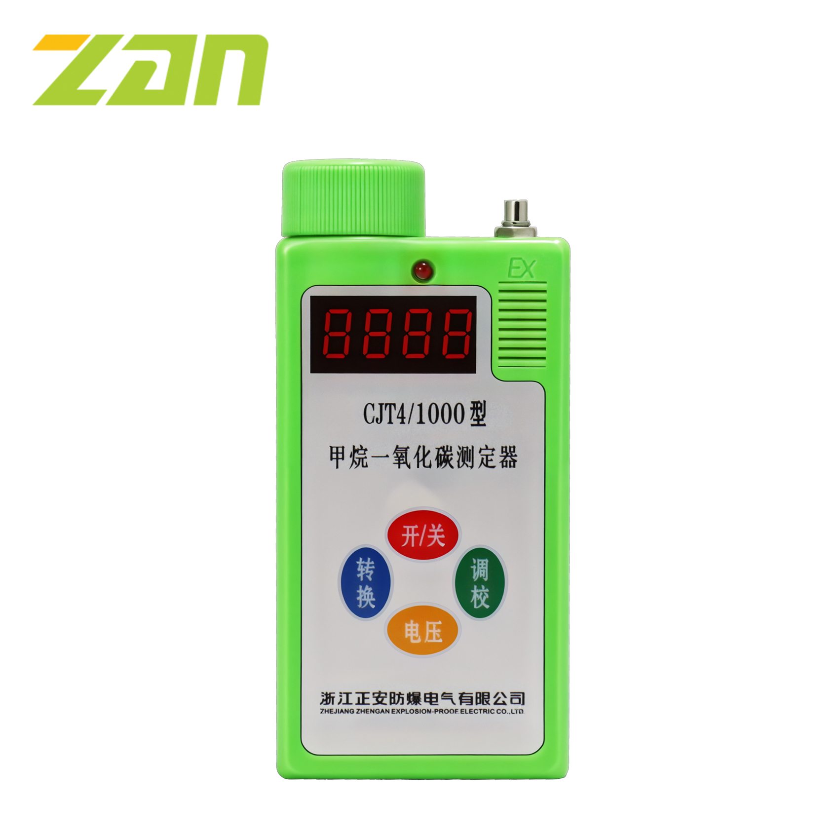 JJT4/1000  Methane and carbon monoxide detector