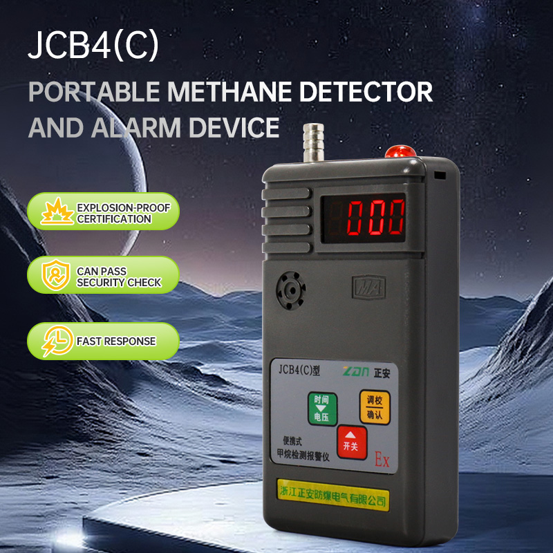 JCB4(C) Portable methane detector  and alarm device
