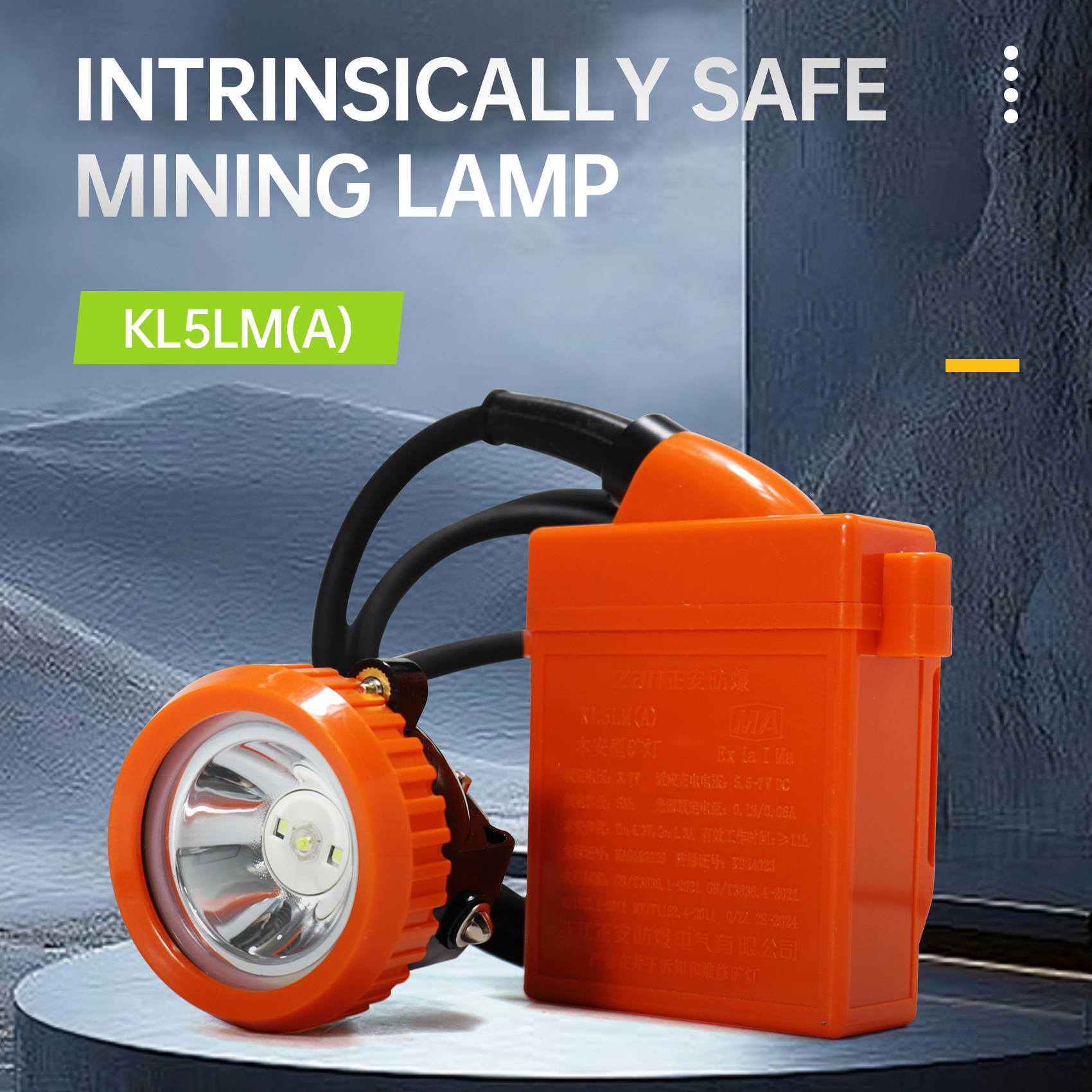 KL5LM(A) Intrinsically safe mining lamp