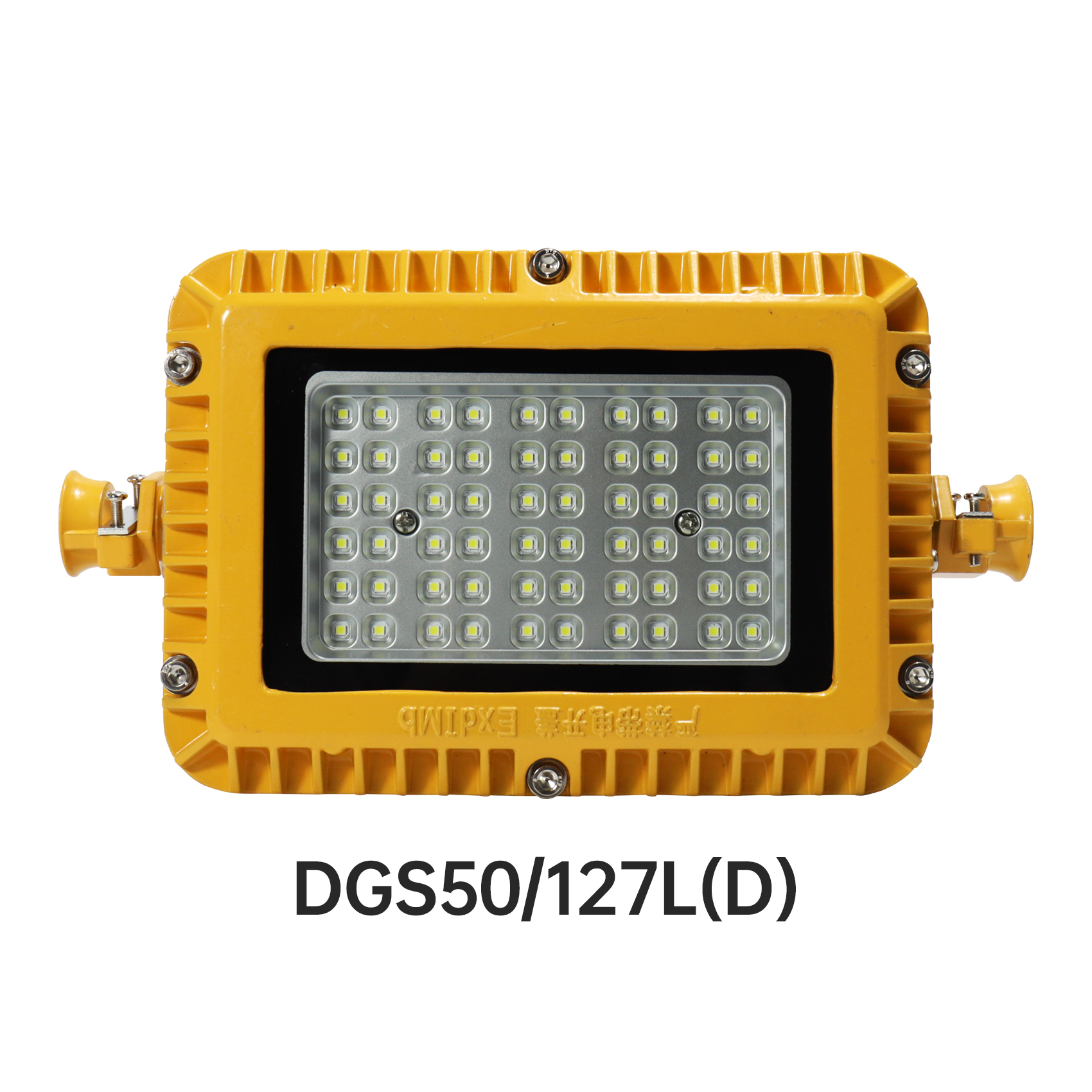 DGS24、30、36、40、45、50/127L(D) Explosion-proof LED tunnel light for mining use