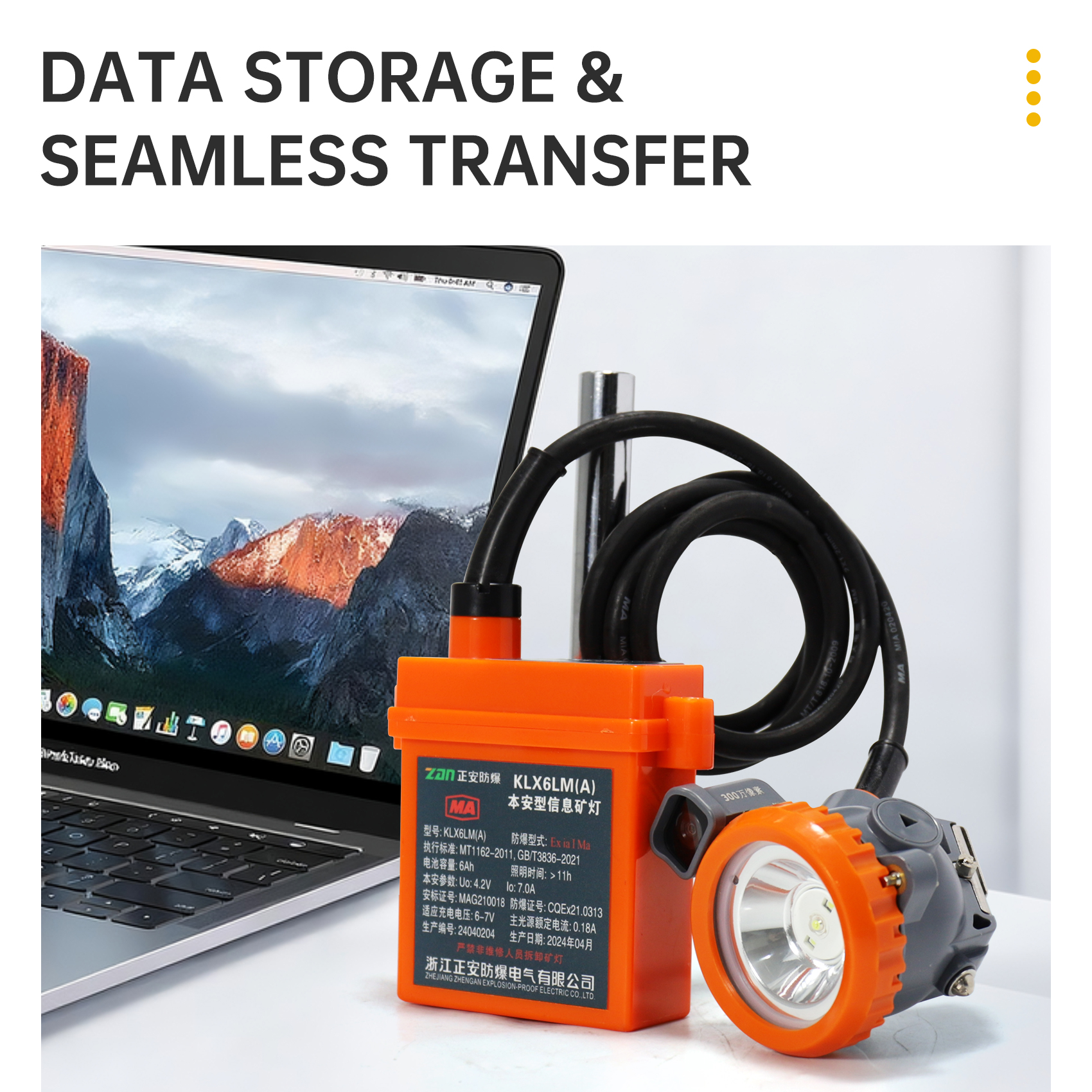 KLX6LM(A) Intrinsically safe intelligent mining lamp