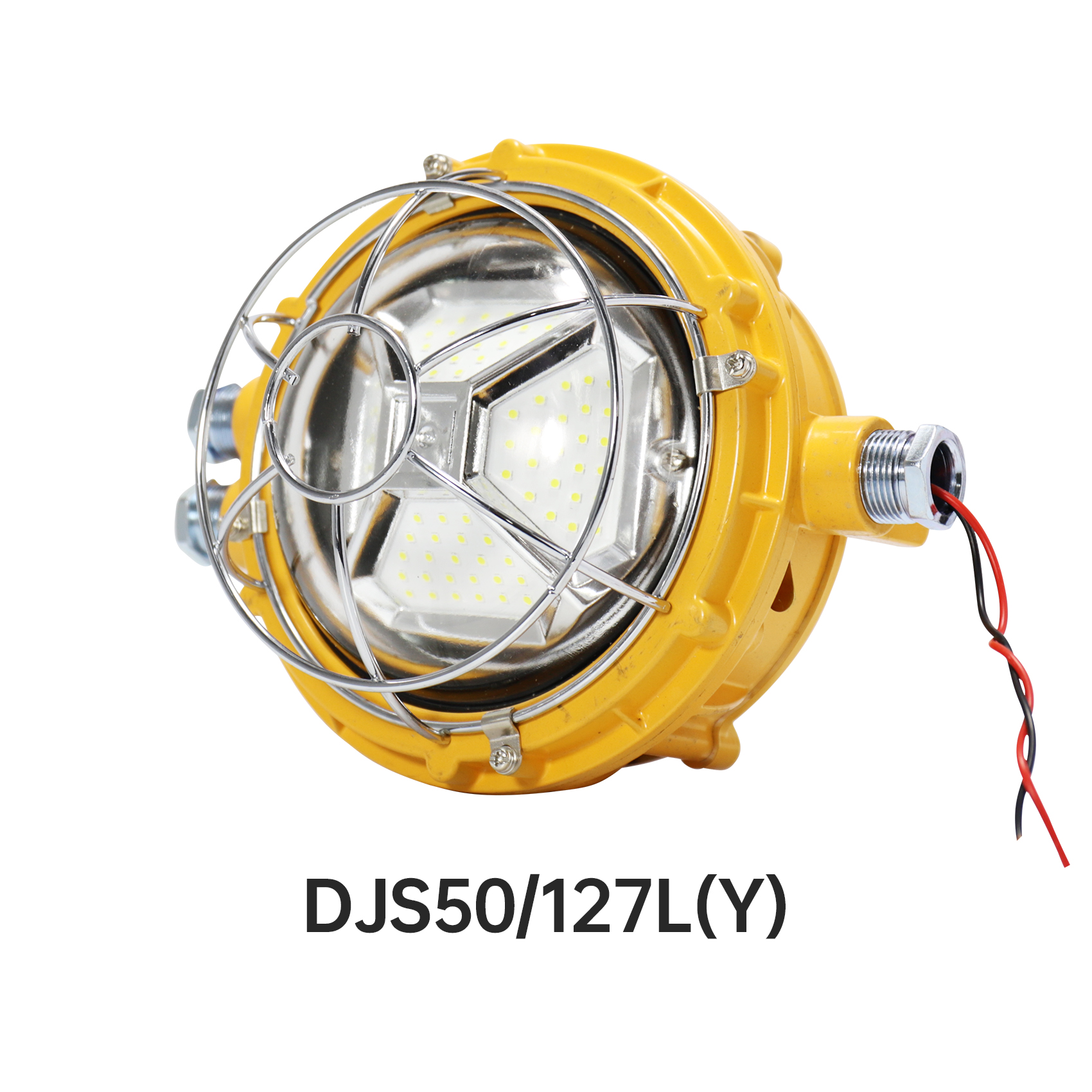 DJS36、38、44、50/127L(Y) Explosion-proof and intrinsically safe LED tunnel lamp for mining use