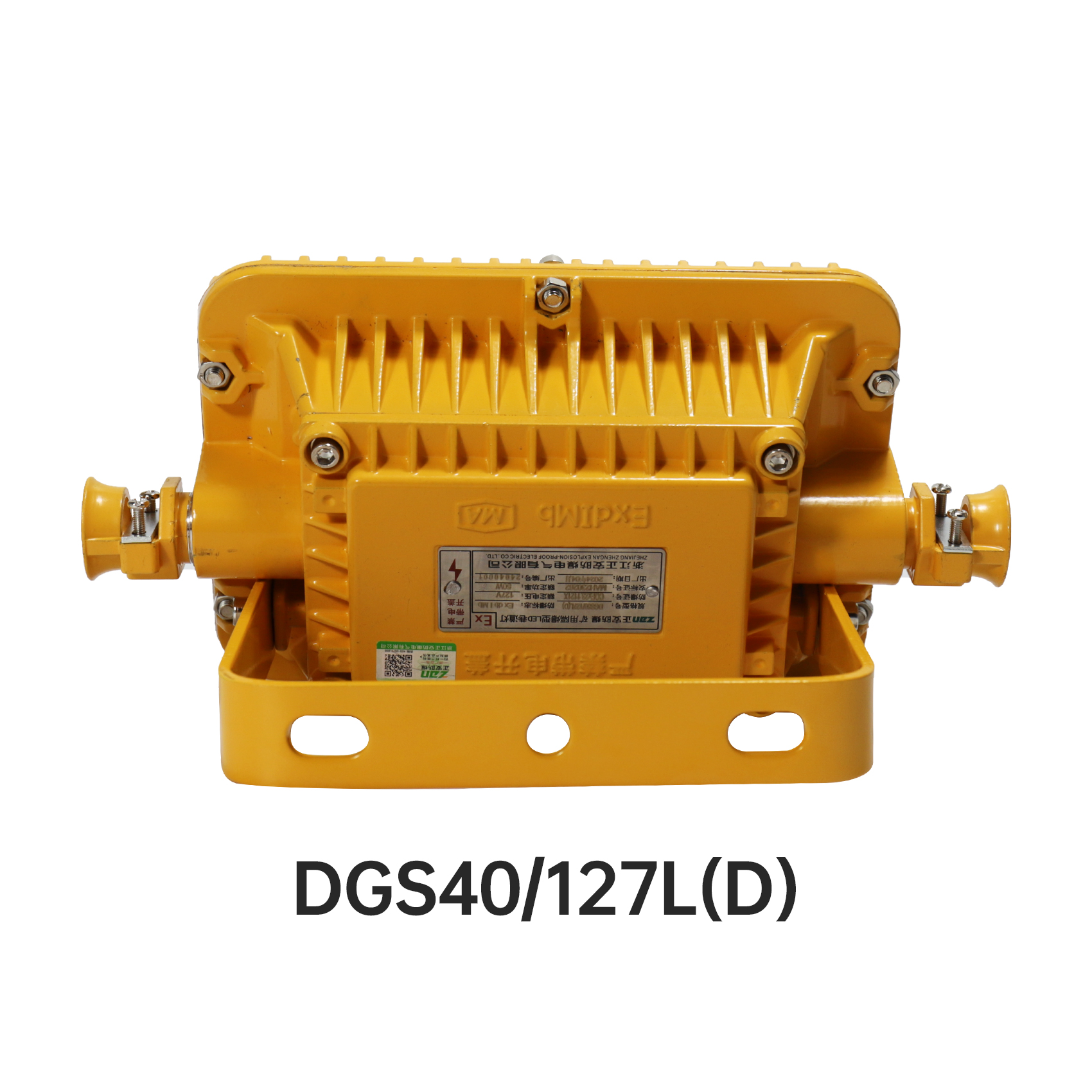 DGS24、30、36、40、45、50/127L(D) Explosion-proof LED tunnel light for mining use