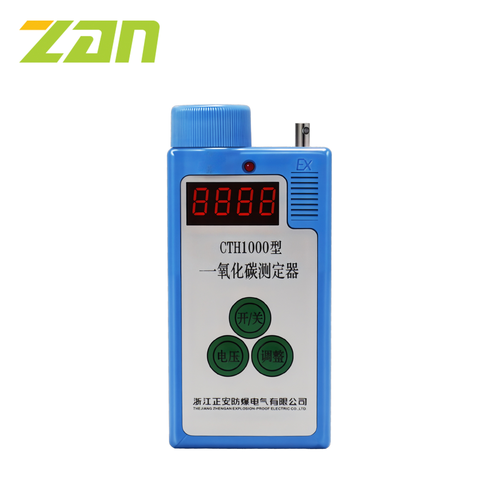 CTH1000 Carbon monoxide detector