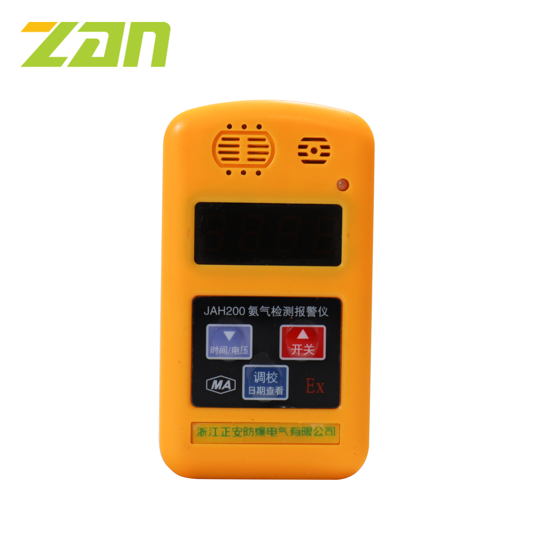 JAH200 Ammonia Gas Detector