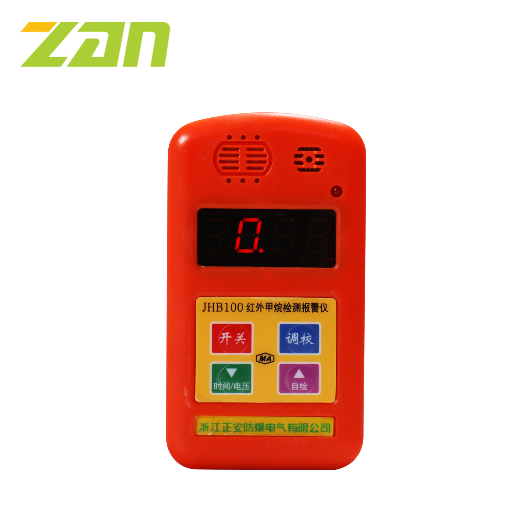 JHB100 Infrared Methane Detection Alarm