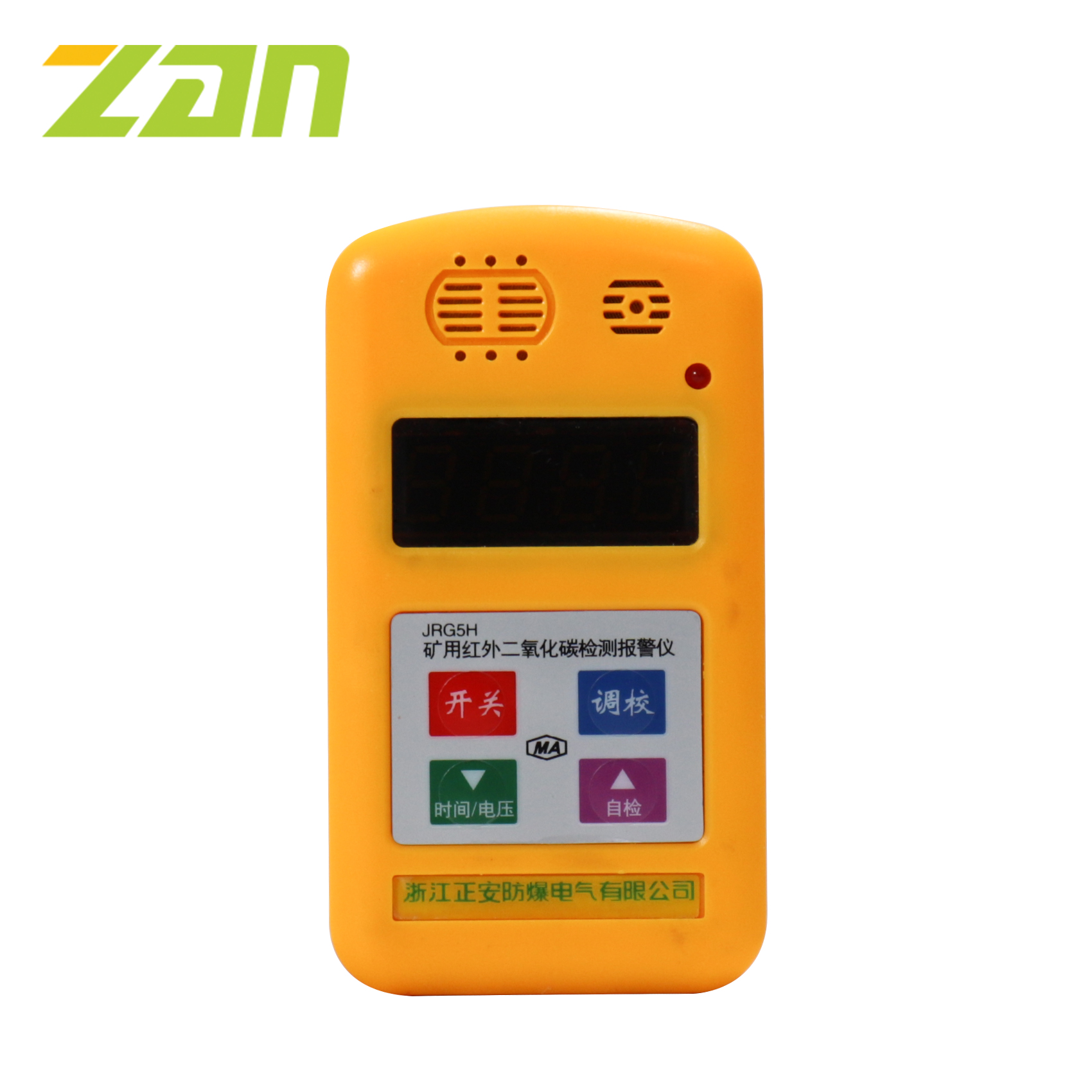JRG5H Mining Infrared Carbon Dioxide Detection Alarm