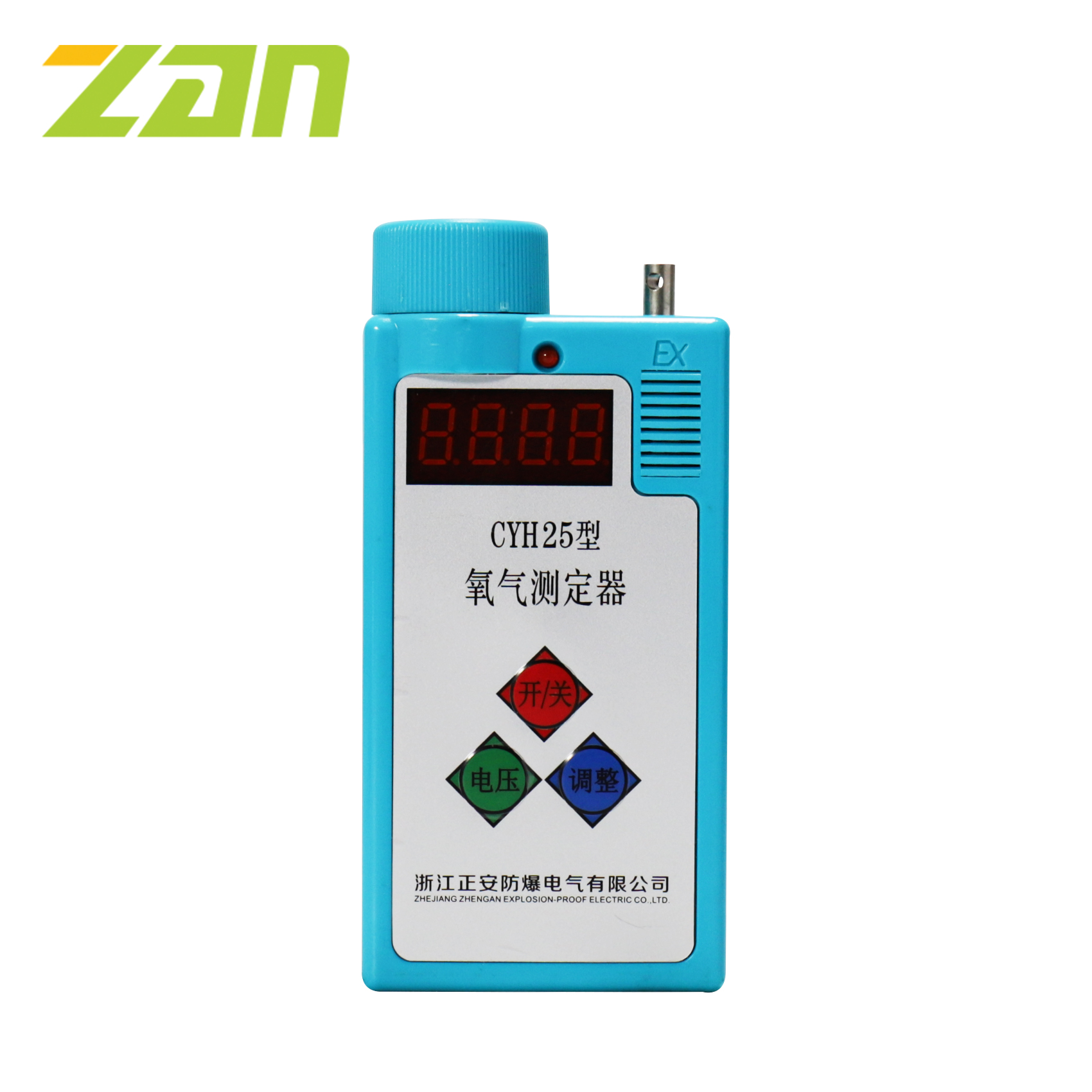 CYH25  Oxygen analyzer