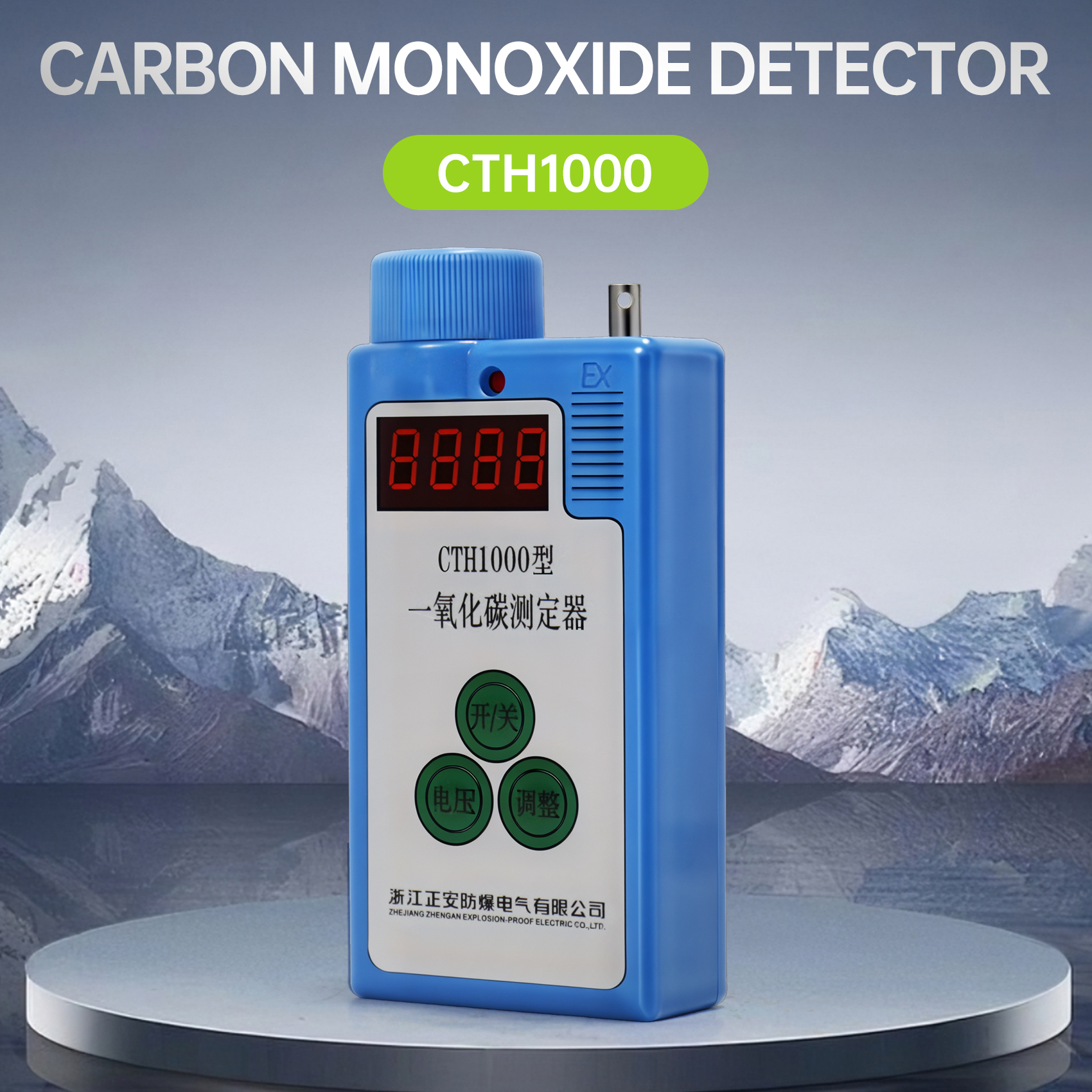 CTH1000 Carbon monoxide detector