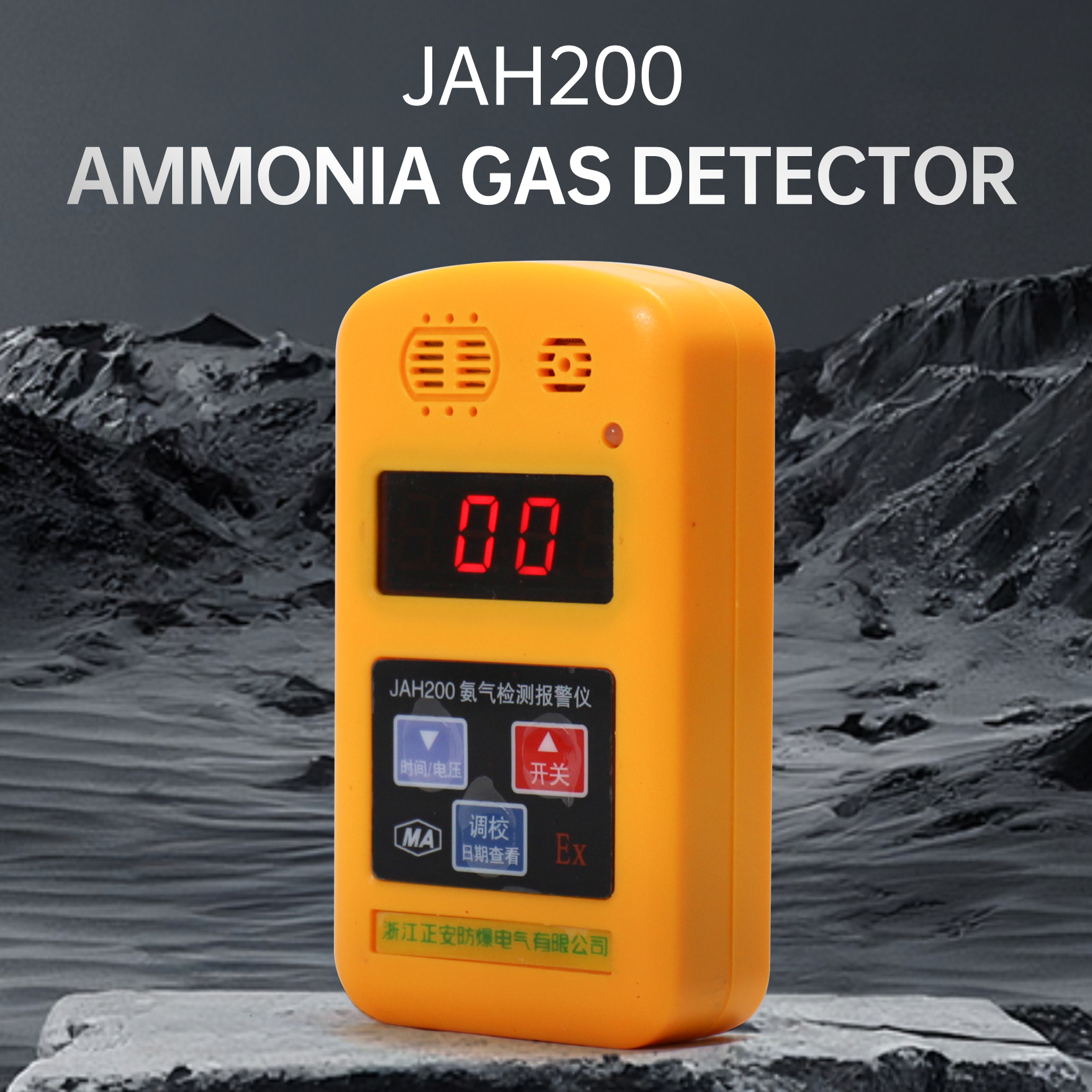 JAH200 Ammonia Gas Detector