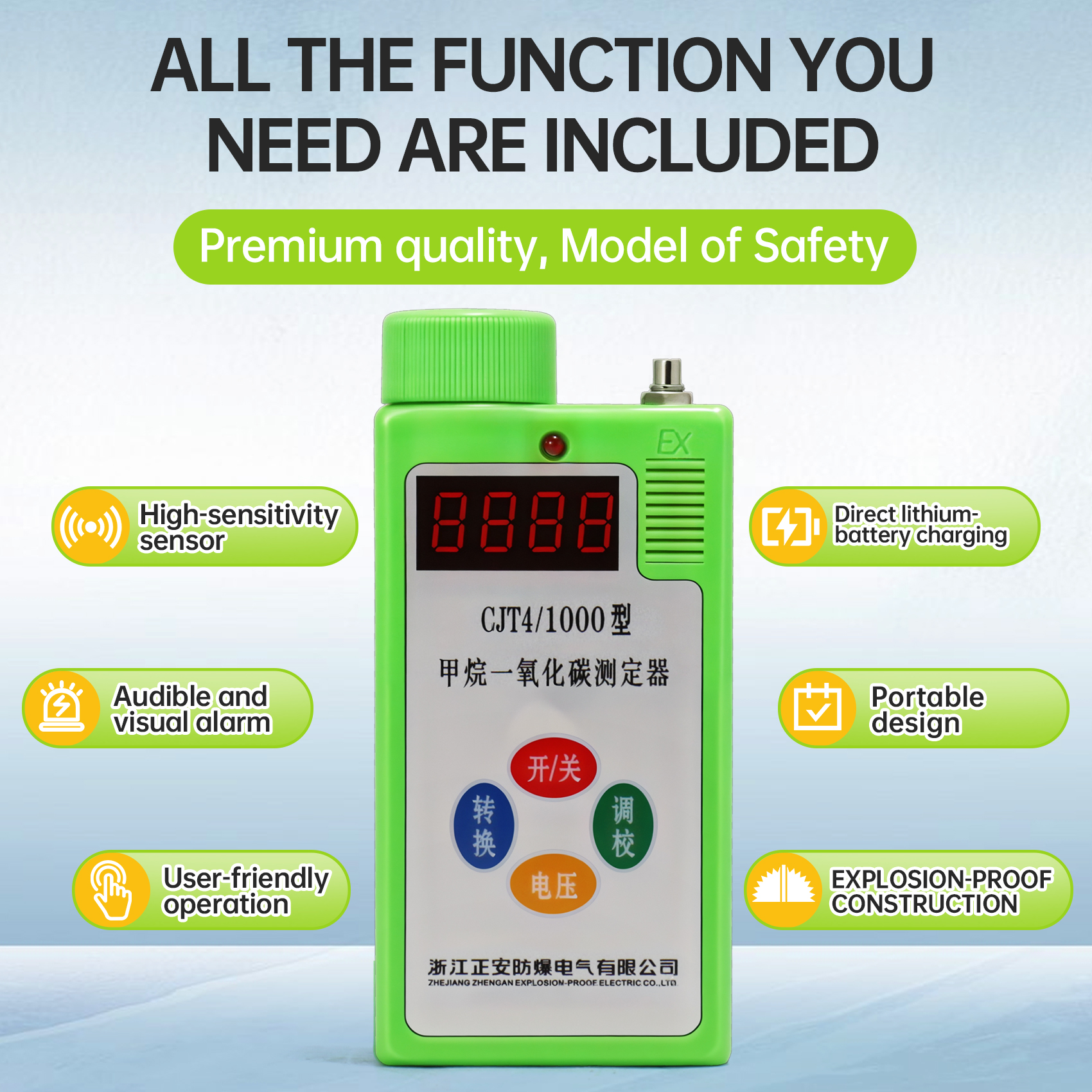 JJT4/1000  Methane and carbon monoxide detector
