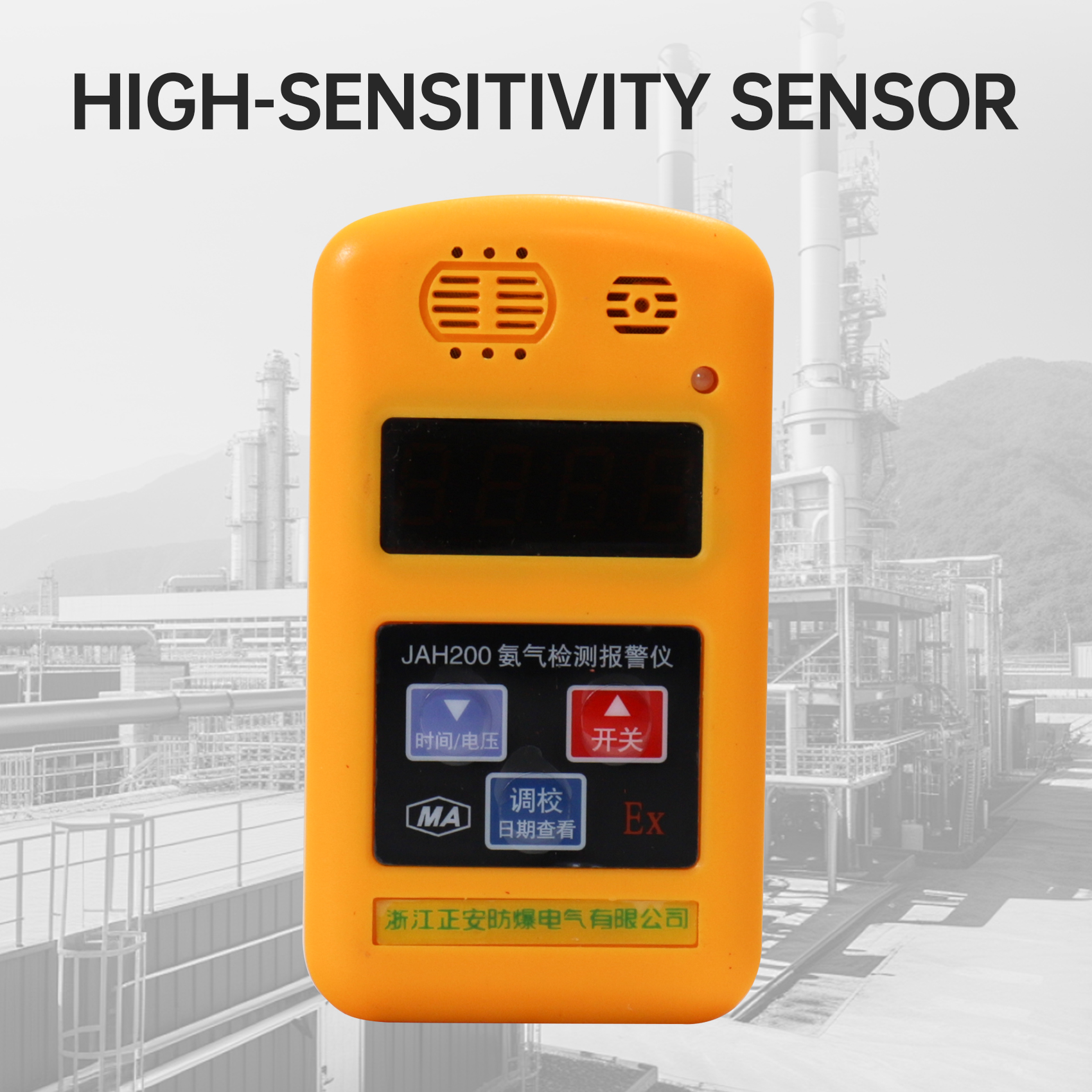 JAH200 Ammonia Gas Detector