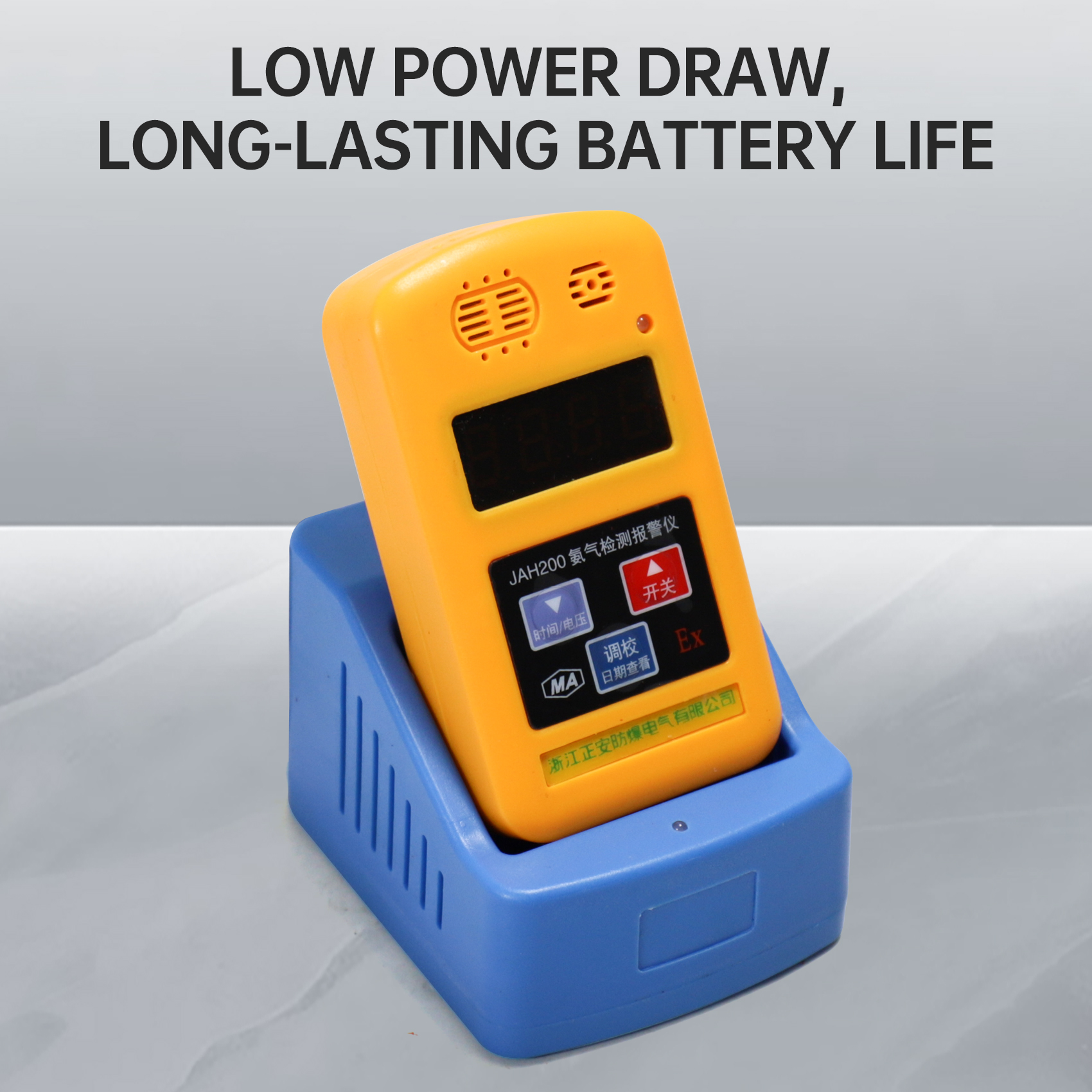 JAH200 Ammonia Gas Detector