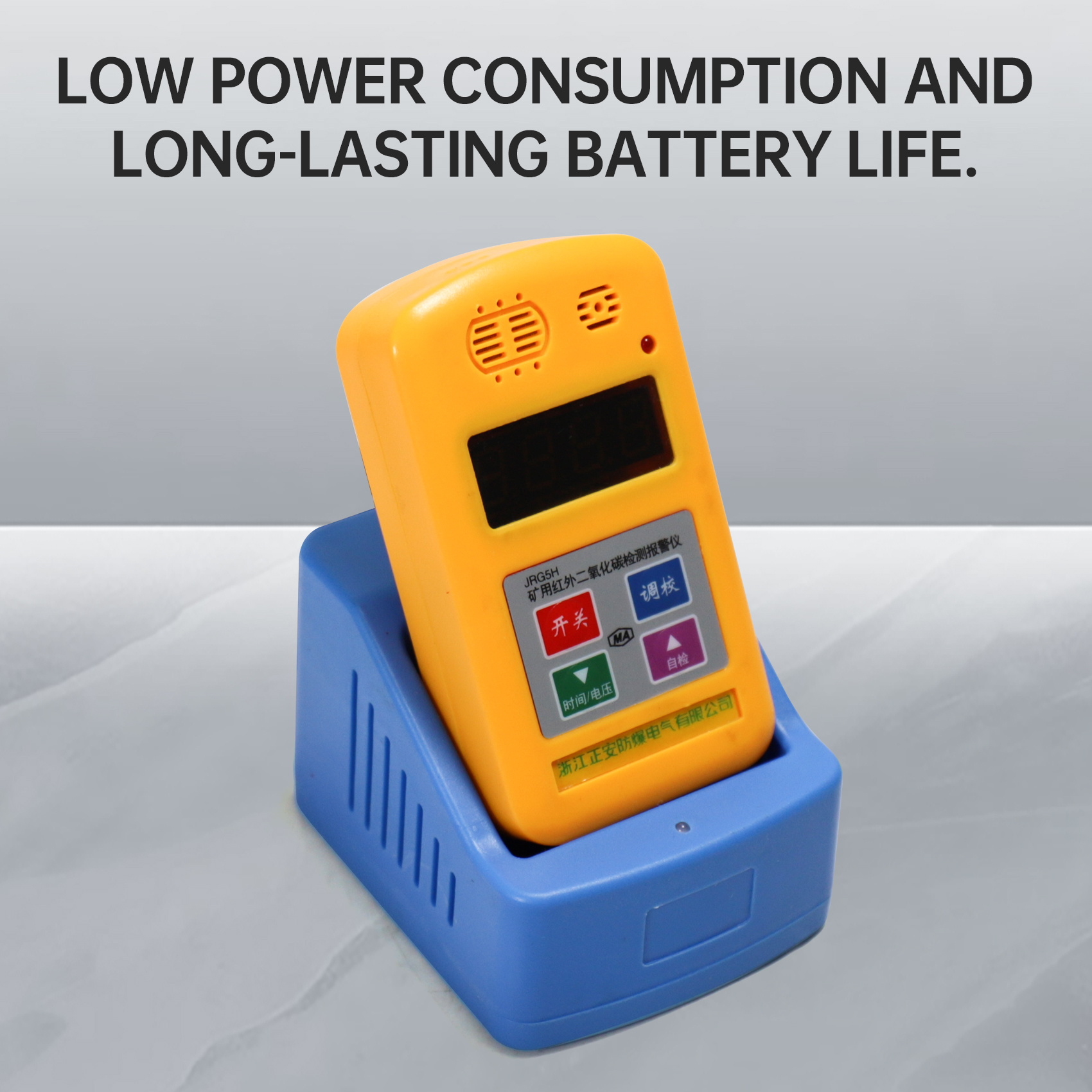 JRG5H Mining Infrared Carbon Dioxide Detection Alarm