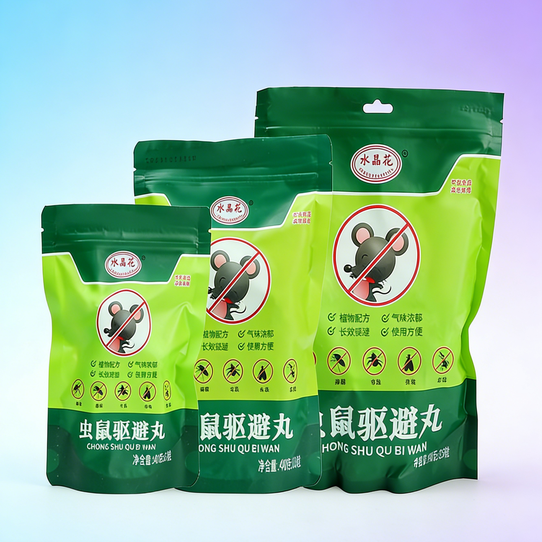 Powerful Pest Repellent Balls: 1 Year Long-Lasting Protection | Natural Anti-Rat & Insect Repellent for Home, Kitchen & Wardrobe (Child & Pet Safe)