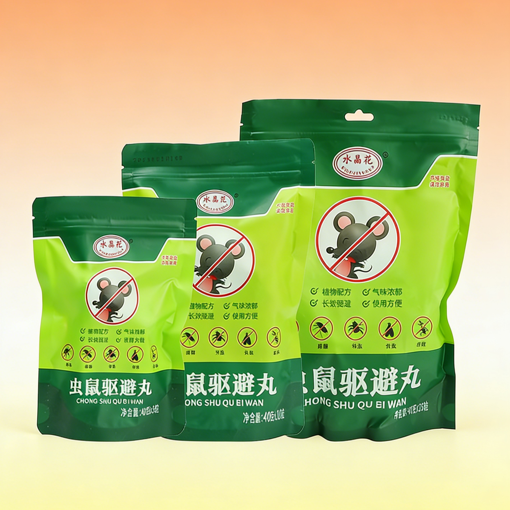 Powerful Pest Repellent Balls: 1 Year Long-Lasting Protection | Natural Anti-Rat & Insect Repellent for Home, Kitchen & Wardrobe (Child & Pet Safe)