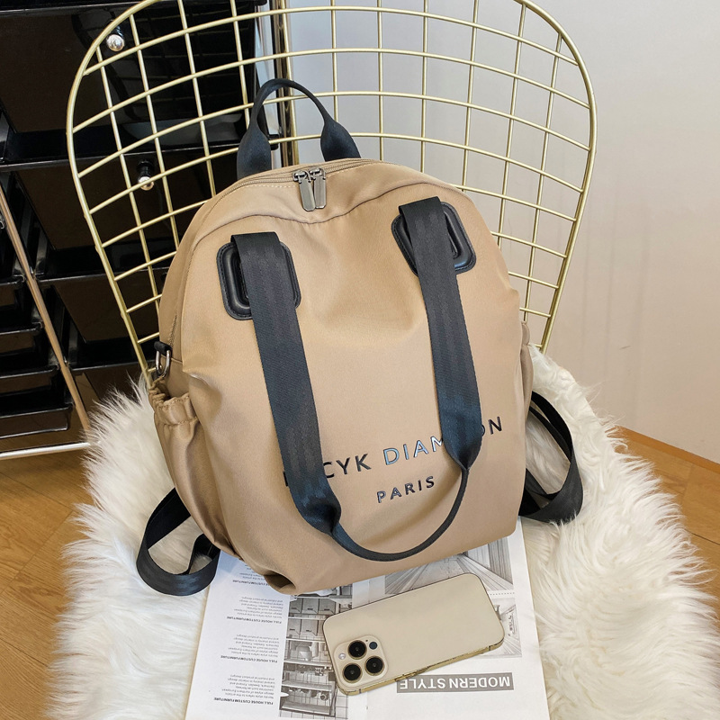Fashionable and simple multifunctional backpack