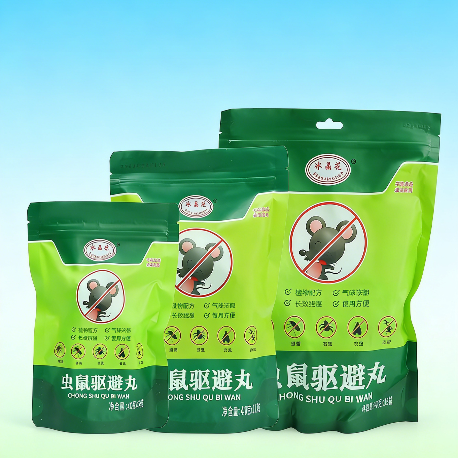 Powerful Pest Repellent Balls: 1 Year Long-Lasting Protection | Natural Anti-Rat & Insect Repellent for Home, Kitchen & Wardrobe (Child & Pet Safe)
