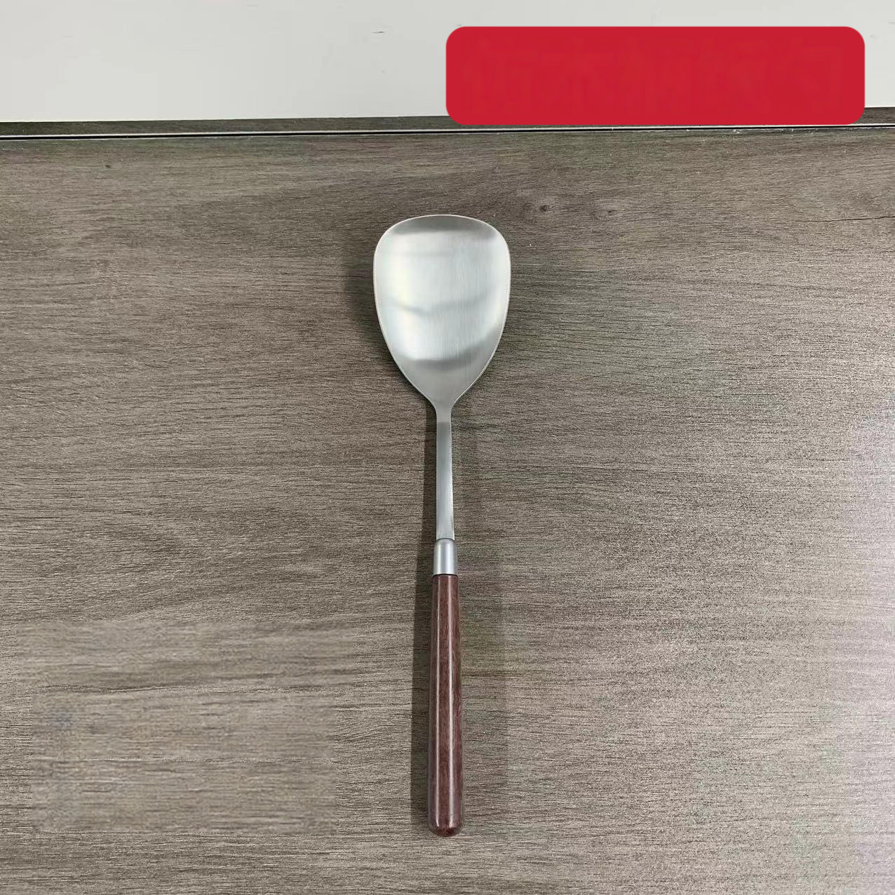 Multi-functional stainless steel ladle and spatula